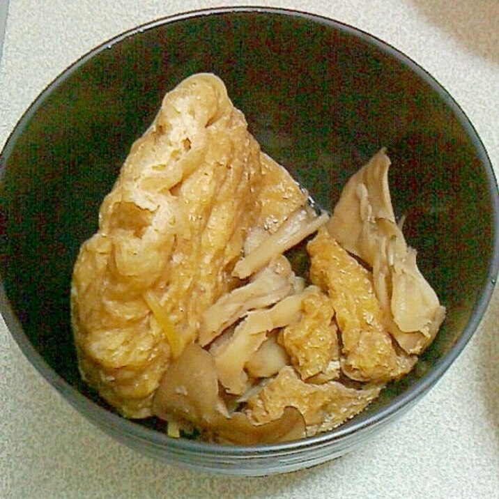 卵IN油揚げ